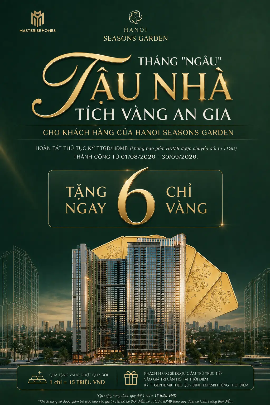 Ấn phẩm chính sách tặng 6 chỉ vàng tháng 8 và 9/2026, LUMIÈRE Hanoi Seasons Garden
